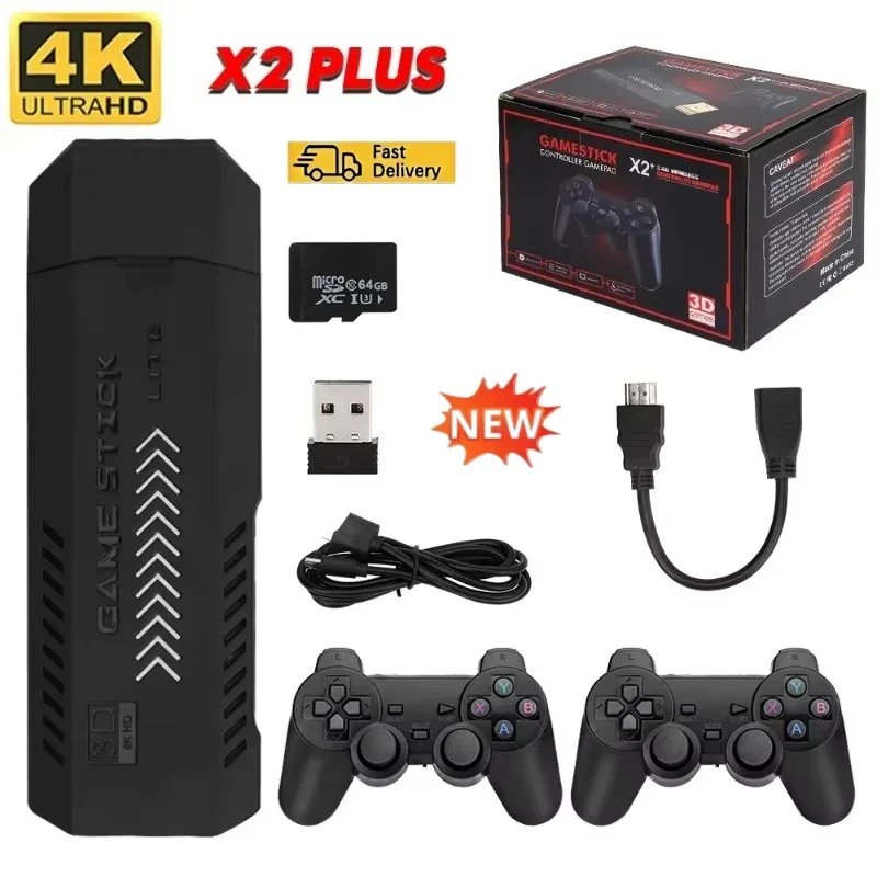 Retro Gaming Kiosk - X2Plus GD10 Pro 4K เกมสติ๊ก 3D