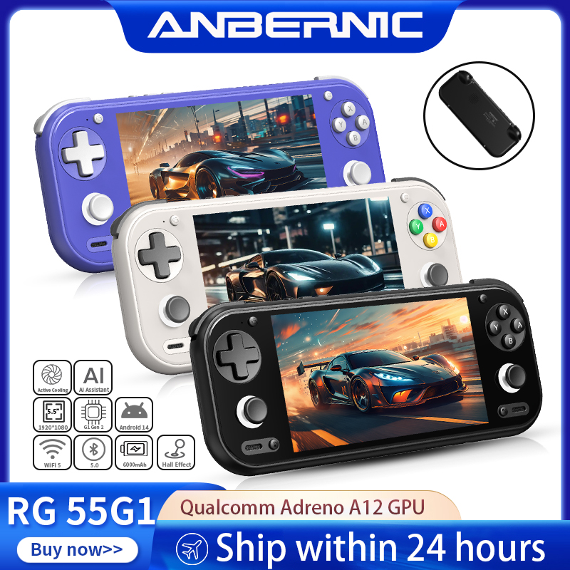 Retro Gaming Kiosk - เครื่องเล่นเกมพกพา Anbernic RG 55G1 หน้าจอ IPS