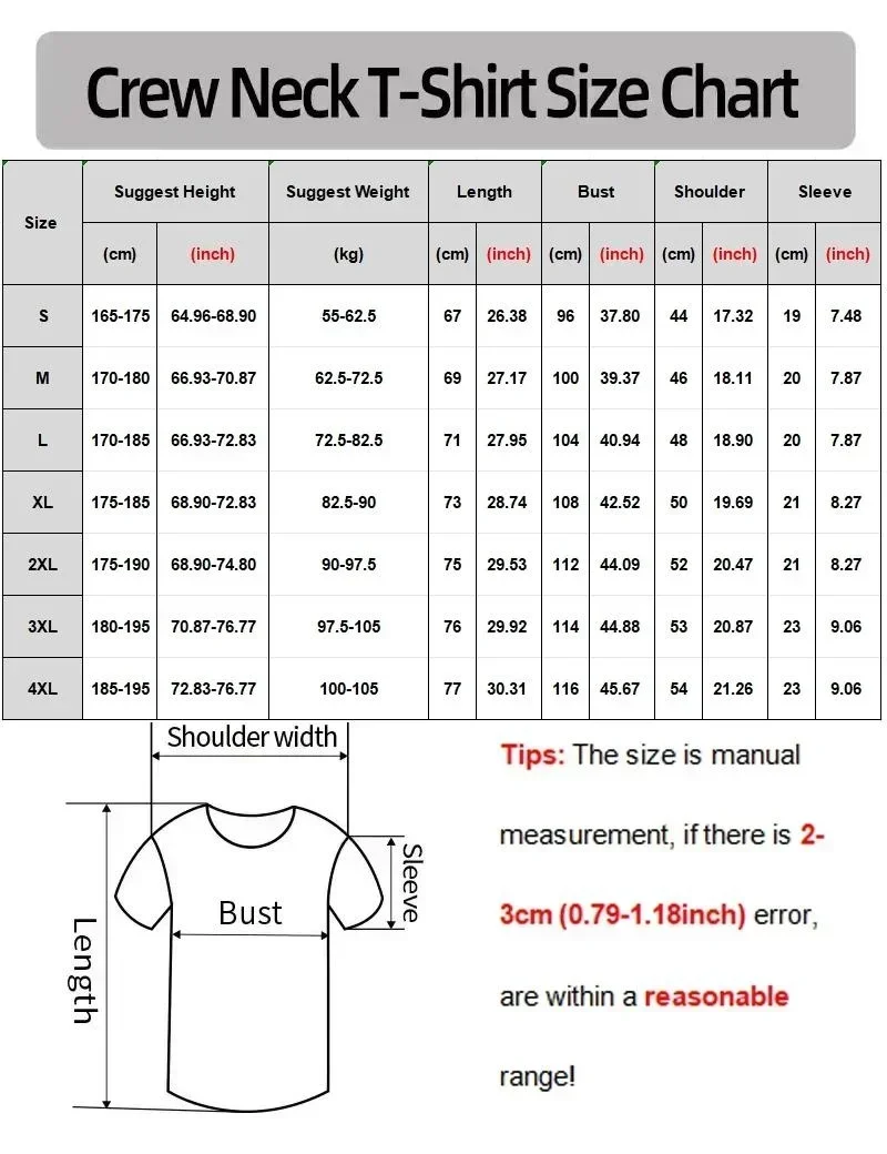 เสื้อยืดลายเกมแอ็กชันย้อนยุค D - Retro Gaming T Shirt บทวิจารณ์และราคา